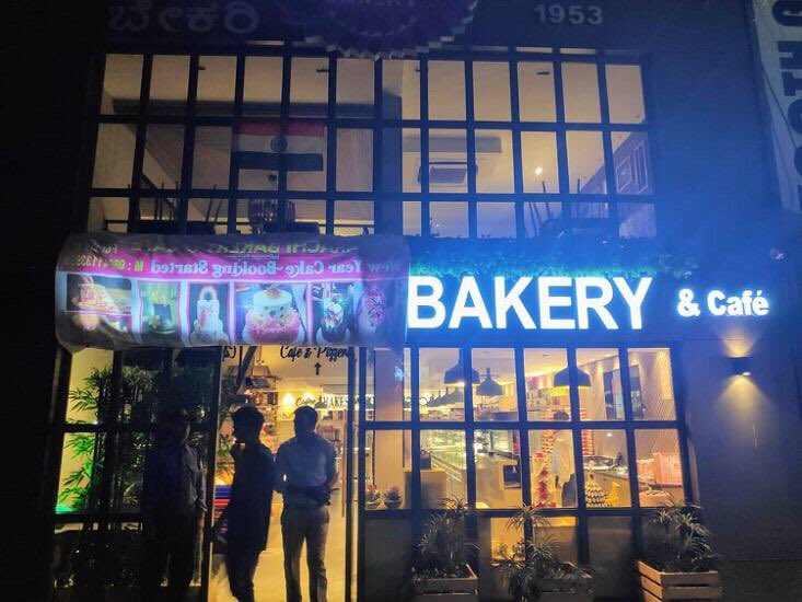 The covered-up signboard of the Karachi Bakery. Credit: Twitter