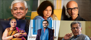 امیتاو گھوش، نین تارا سہگل، جیت تھیل، رومیلا تھاپر، وویک شانبھاگ، گریش کرناڈ