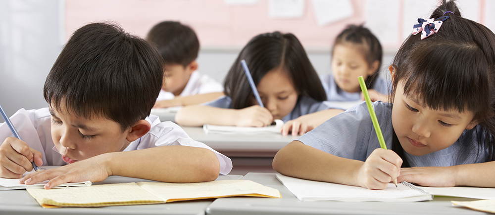 Students in HK