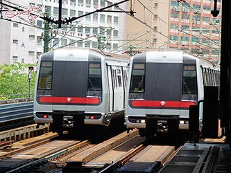 Hong Kong MTR