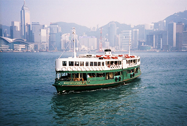 Hong Kong Star Ferry