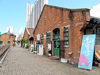 Cattle Depot Artists’ Village, Hong Kong