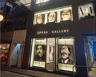 Opera Gallery, HK