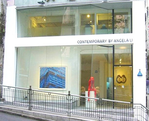 Contemporary by Angela Li, HK