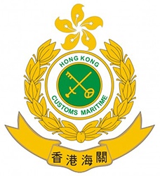 Hong Kong Customs & Excise