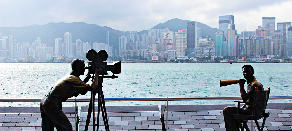 Hong Kong Avenue of Stars