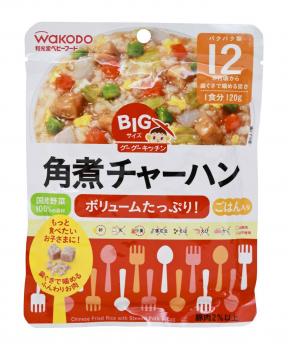 Chinese Fried Rice With Stewed Pork & Egg (12+)