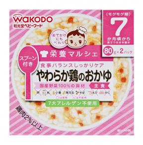 Rice Porridge With Chicken (7+)