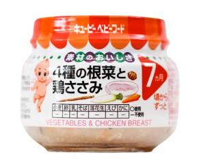 Kewpie Vegetable & Chicken Breast (7)