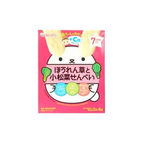 Wakodo Baby Snacks - Soft Rice Crackers With Vegetables