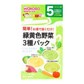 Wakodo Vegetable Powder - 3 Kinds Brightly Colored