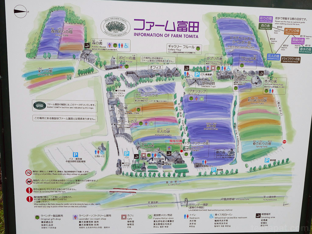 แผนที่ของฟาร์ม hokkaido_190