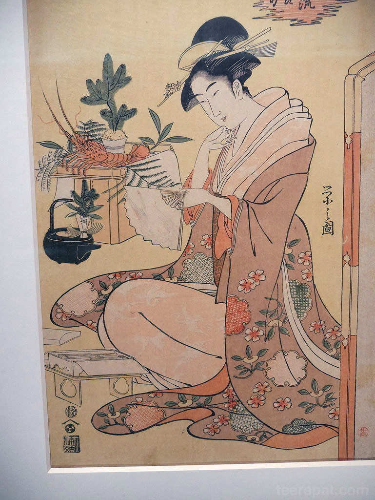 เส้นดูอ่อนช้อย Japan14_615