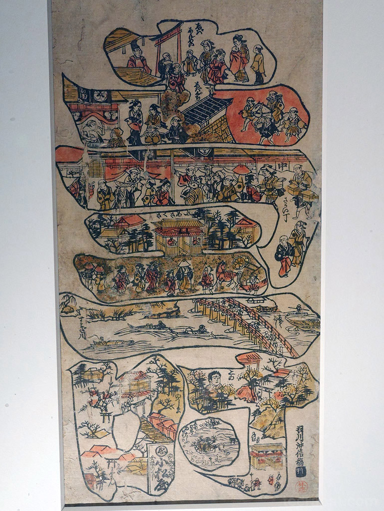 เป็นรูปในตัวหนังสืออีกทีแบบนี้ก็เจ๋ง Japan14_612