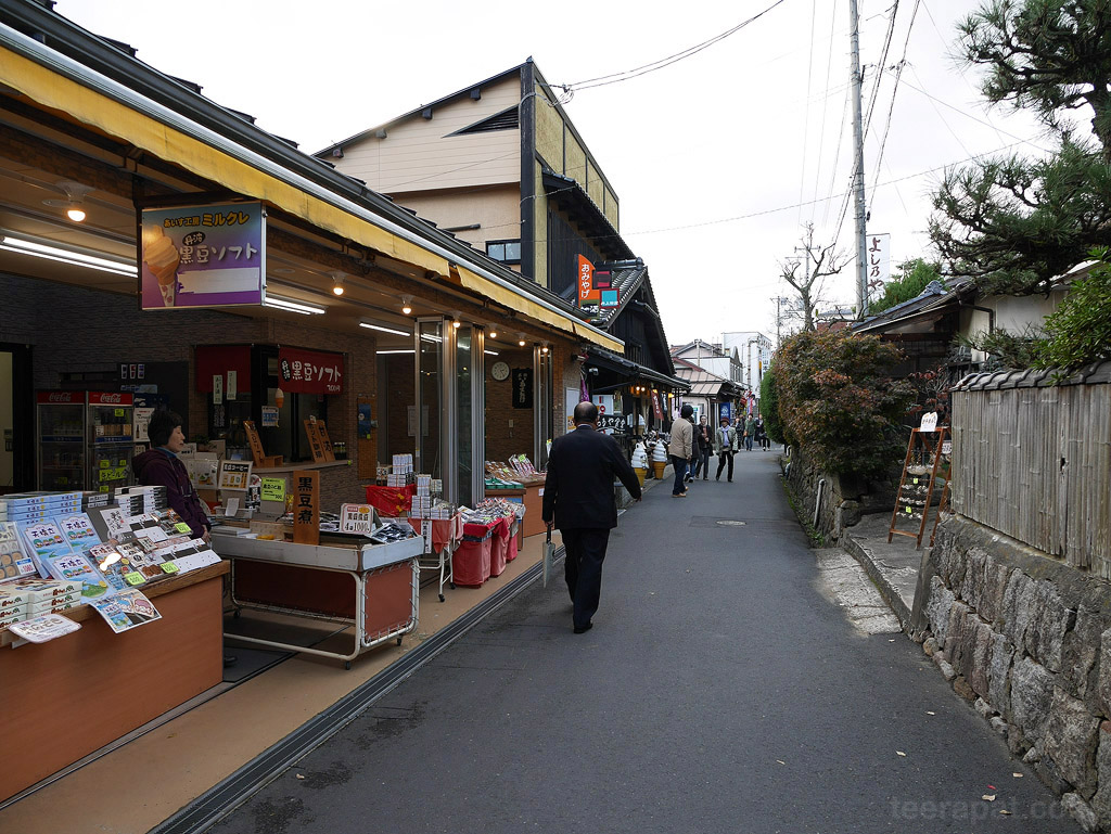 jpnov14_0084