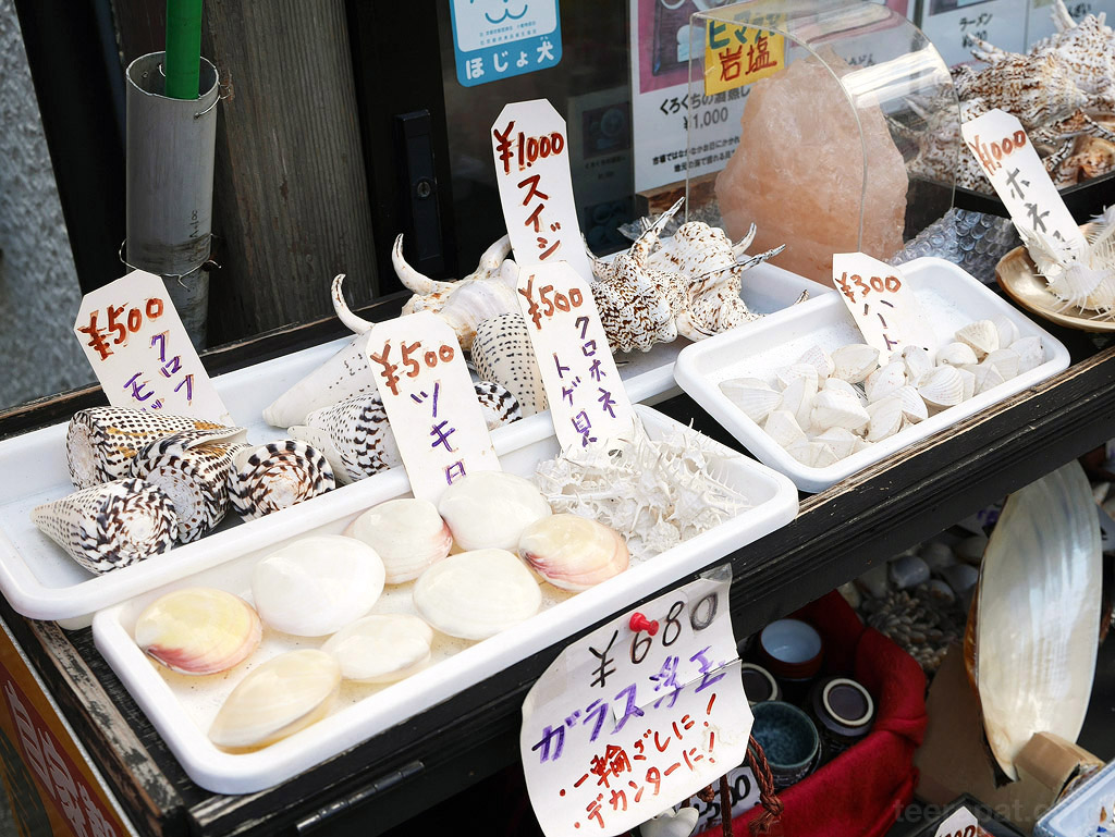 jpnov14_0101