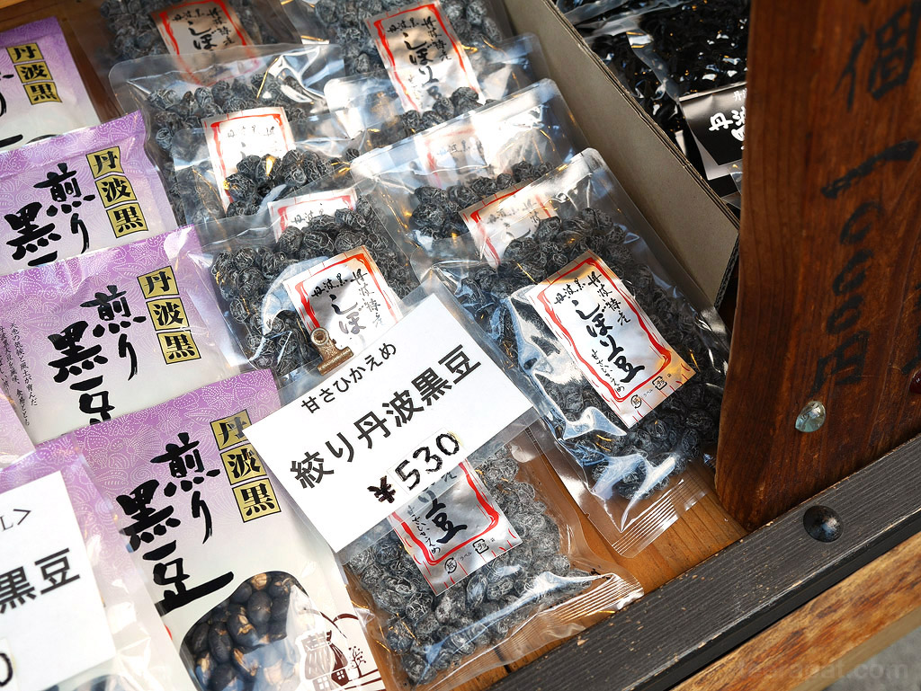 jpnov14_0103