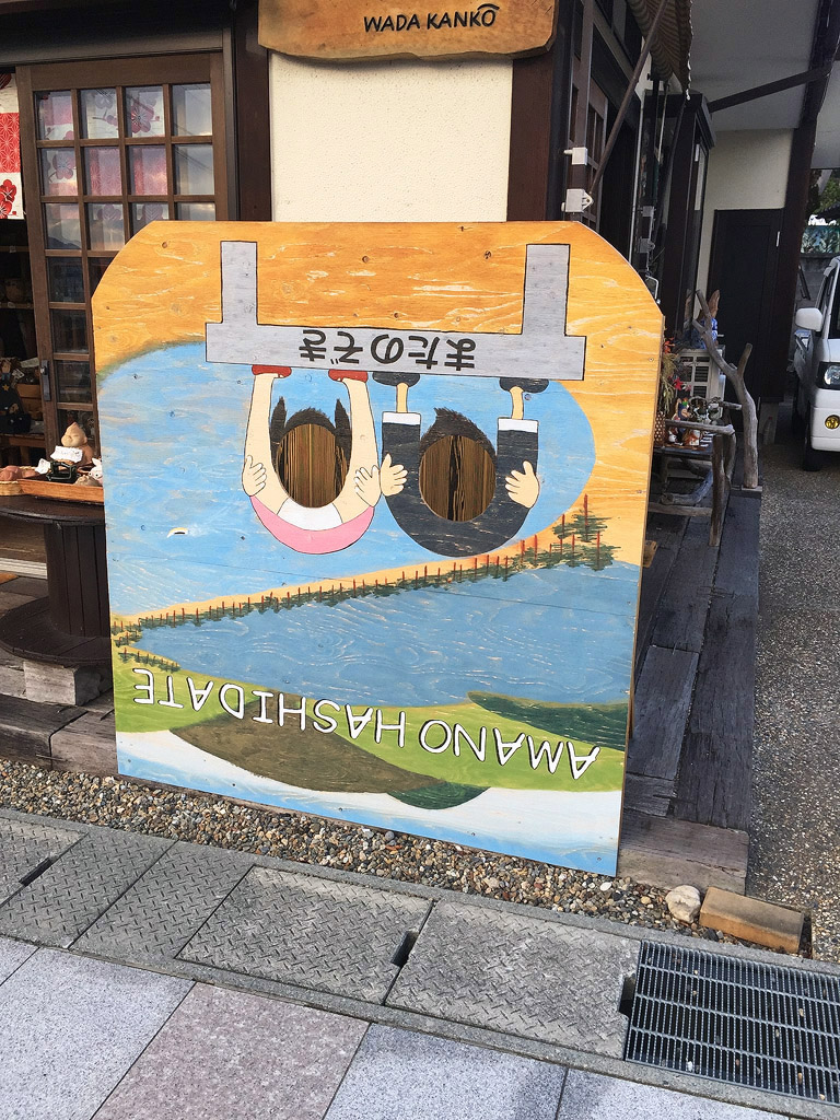 jpnov14i_0150