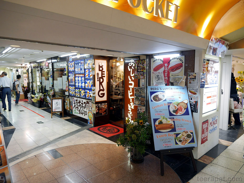 JapAug15_028