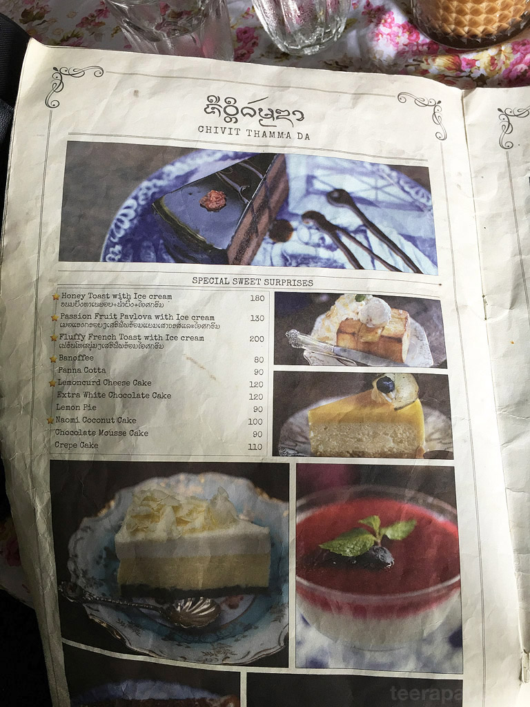 iChiangRai_011