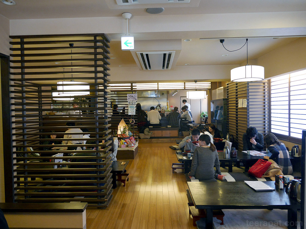 Kyushu16_739