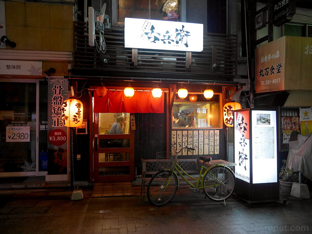 Kyushu16_753