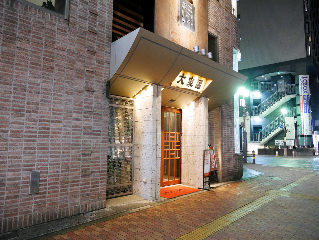 Kyushu16_816