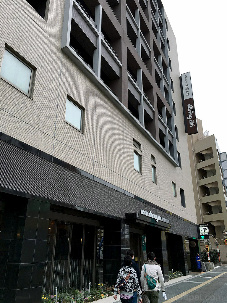 Kyushu16i_181