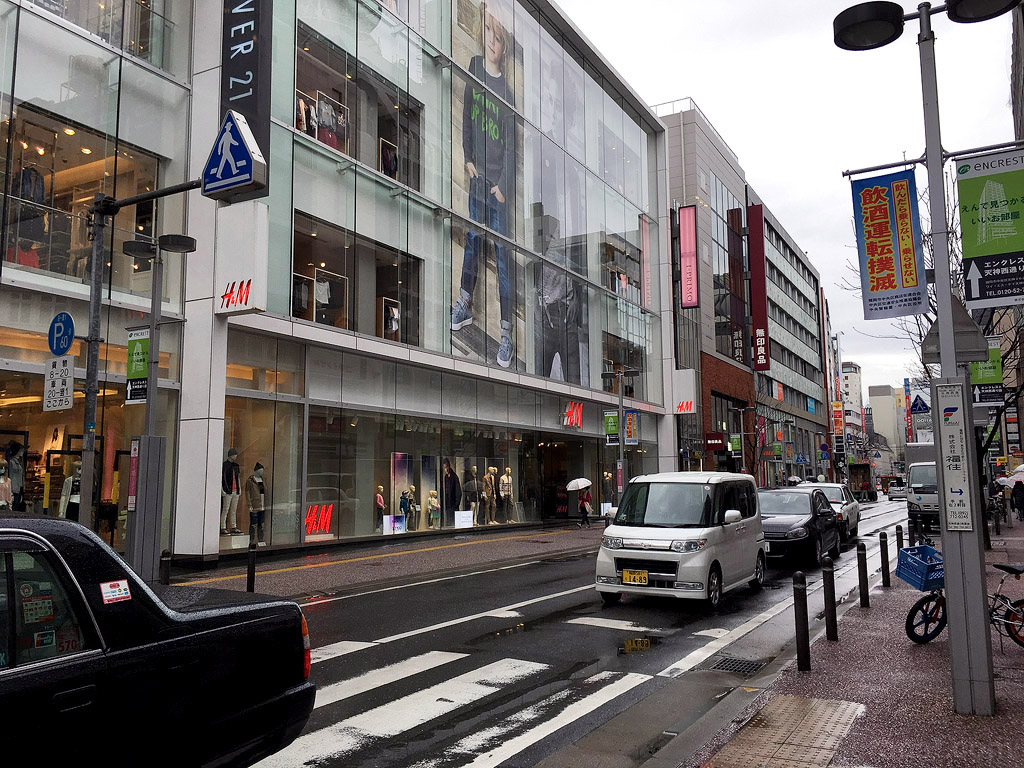 Kyushu16i_187