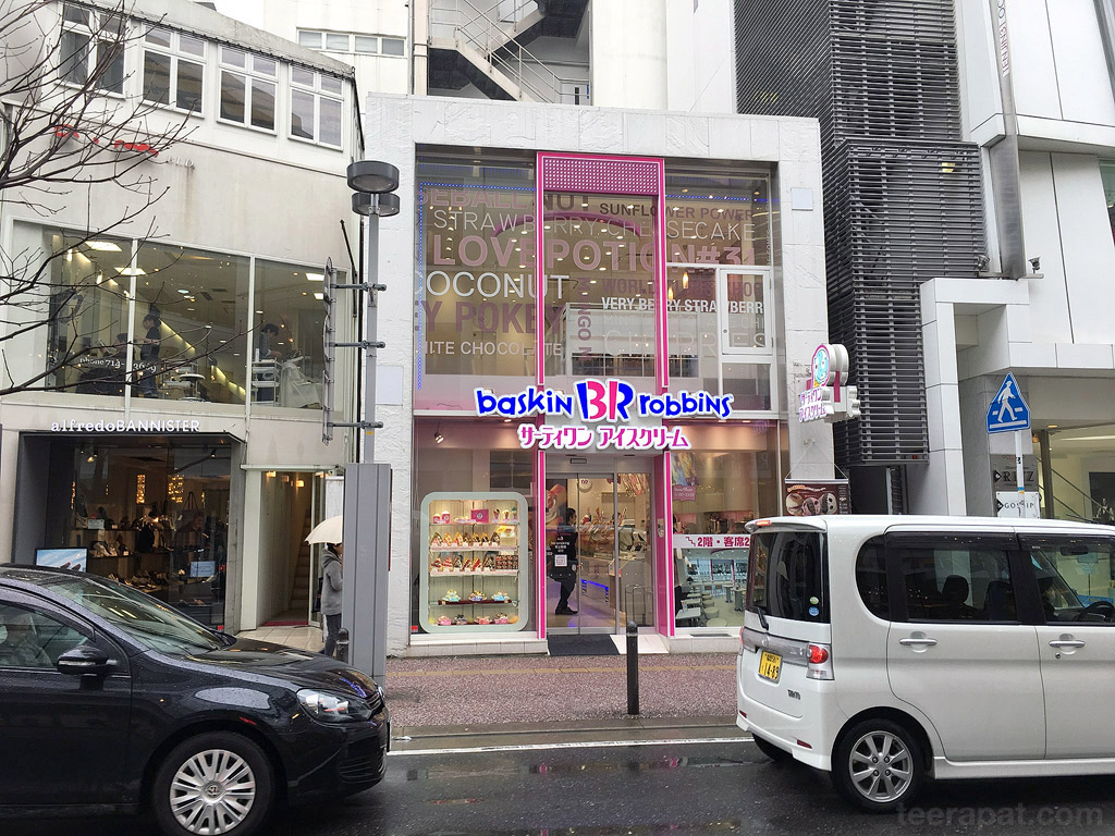 Kyushu16i_188