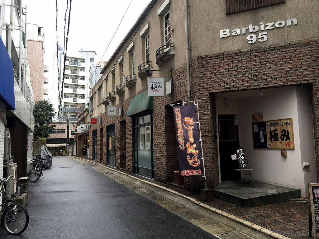 Kyushu16i_211
