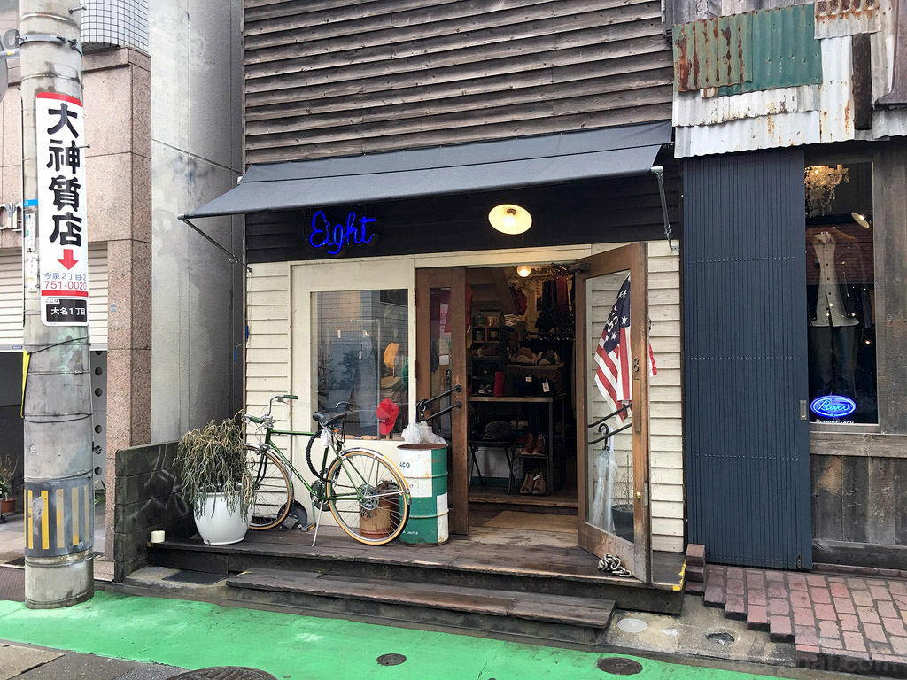 Kyushu16i_220