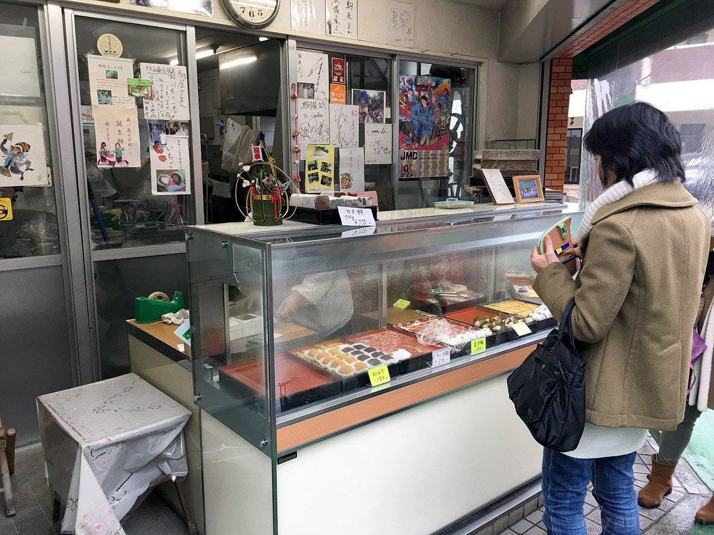 Kyushu16i_222