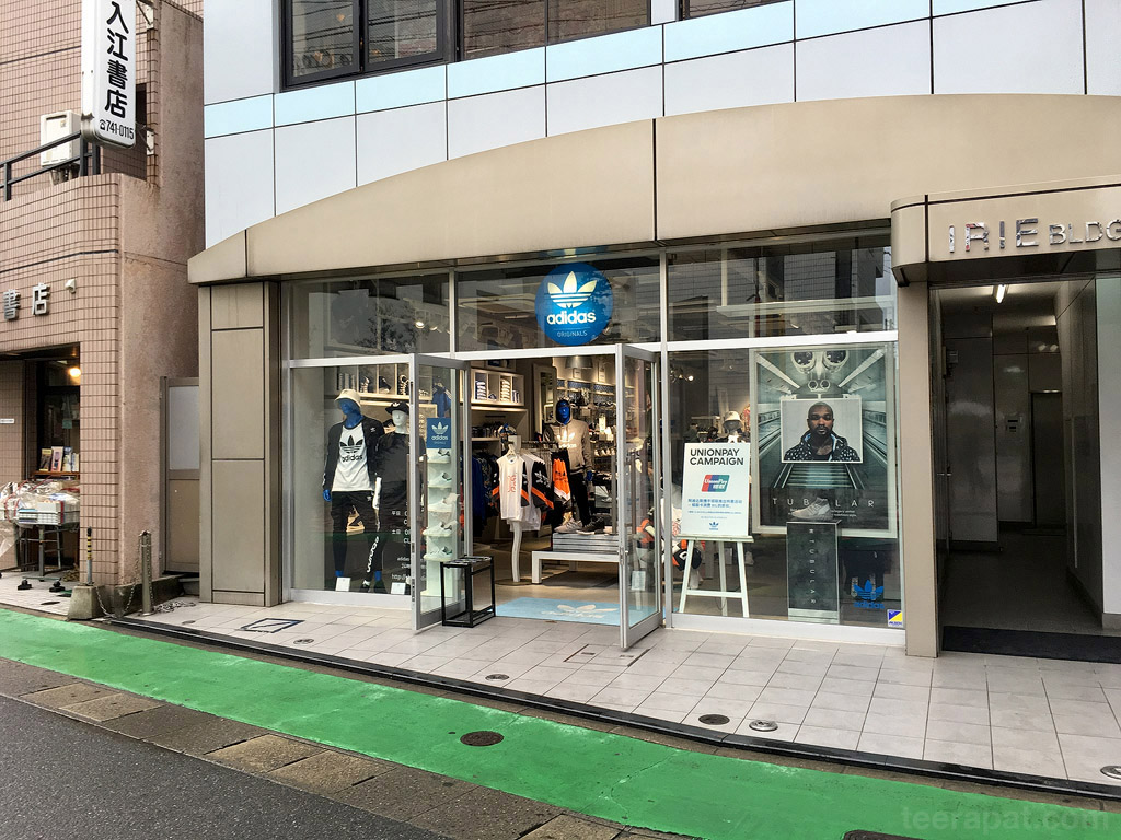 Kyushu16i_223