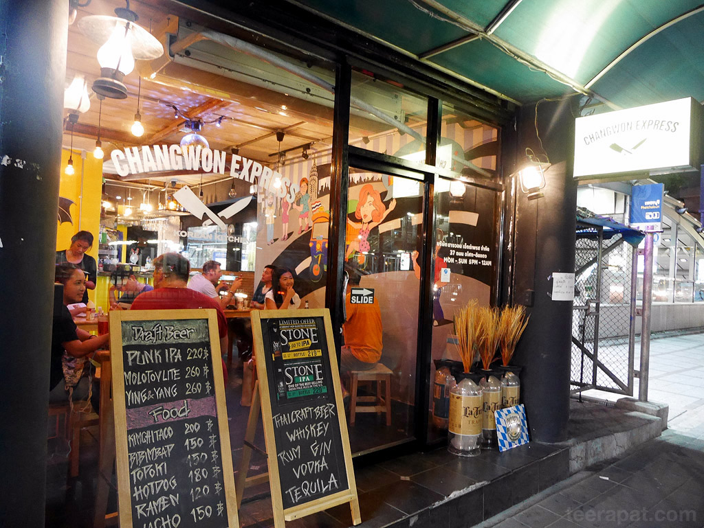 Changwon_13