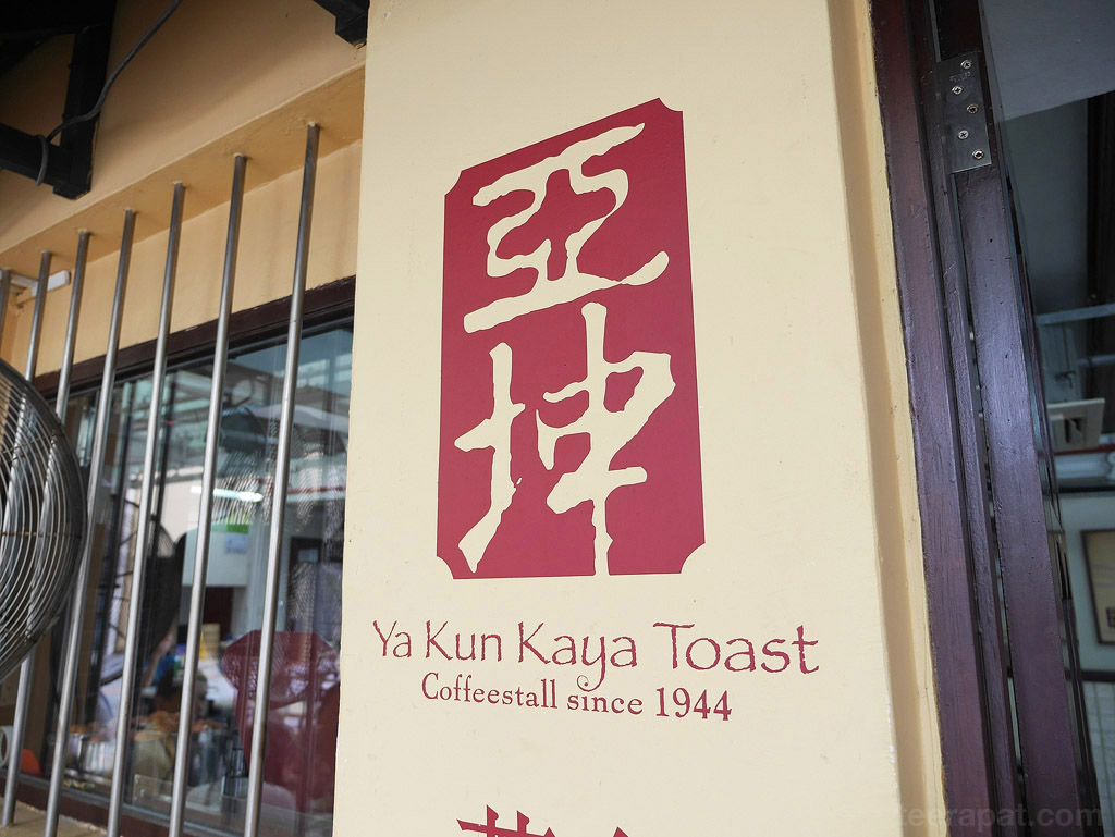 YaKunKaya_16