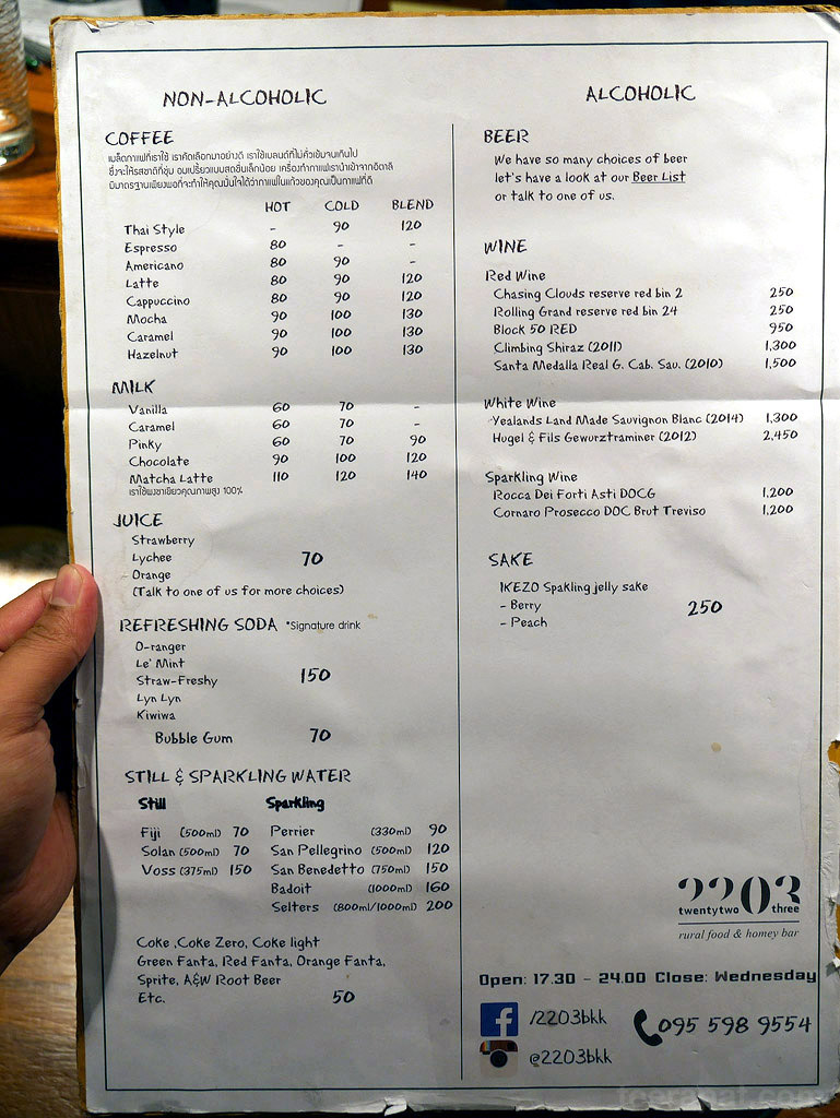 2203event_41