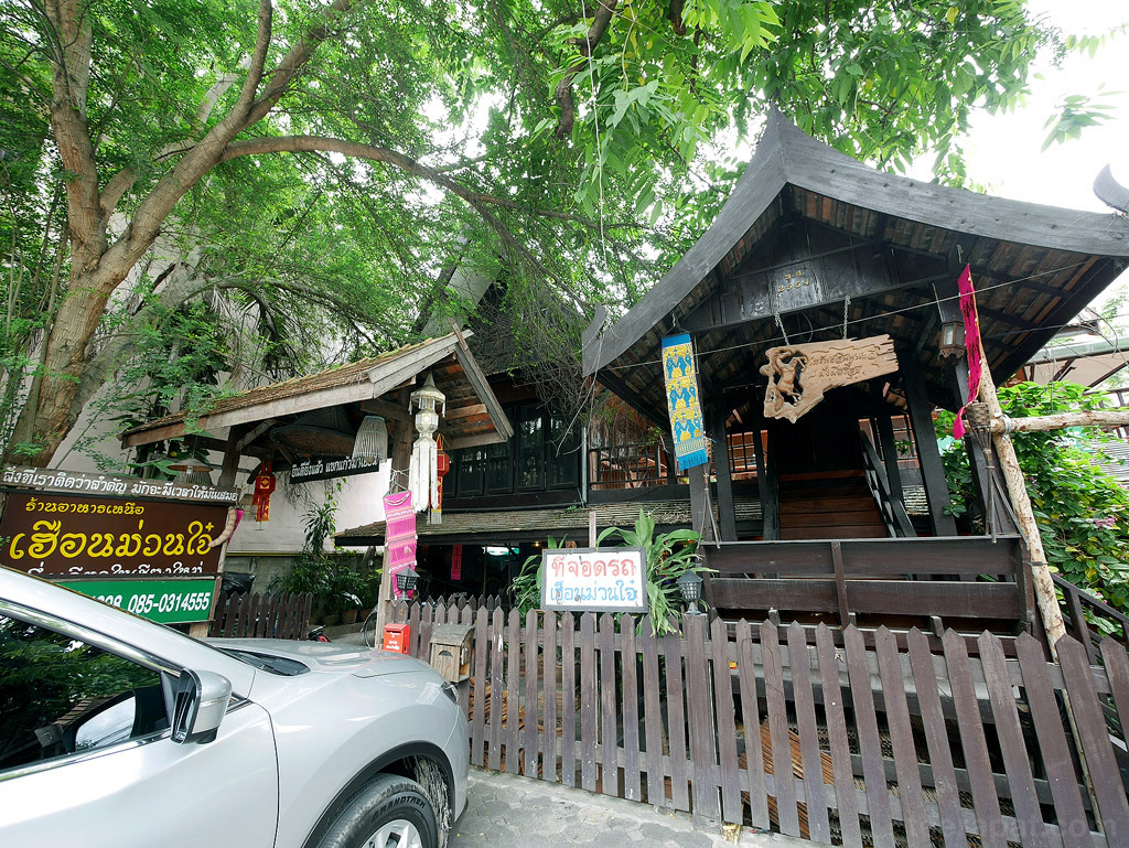 HuenMuanJai_19