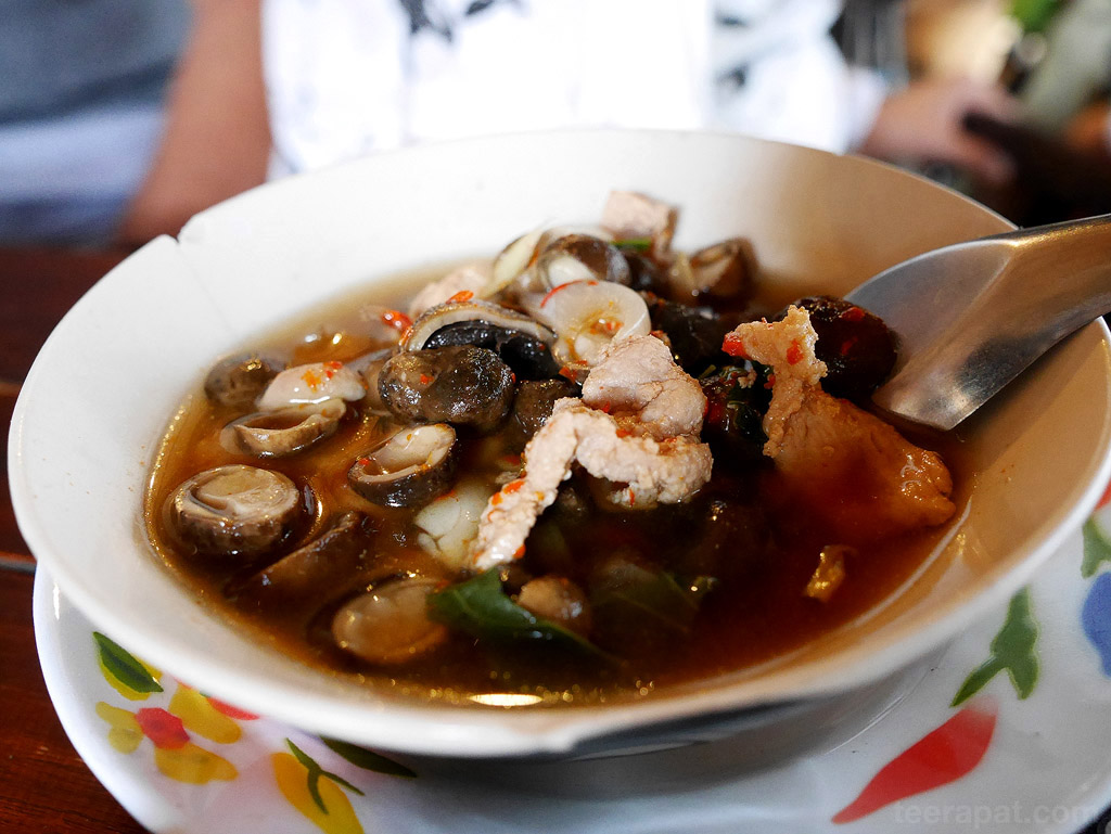 Teung_03