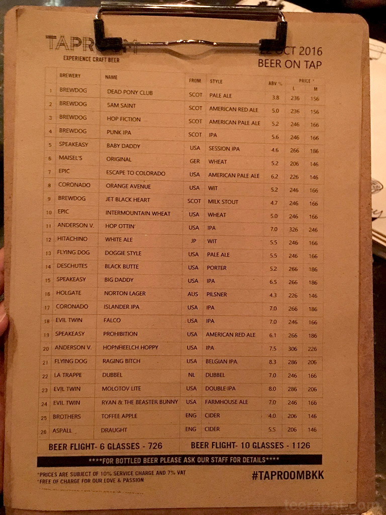 taproom26_29
