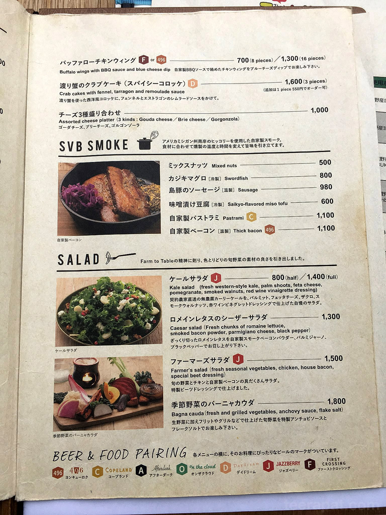 spvdk_27