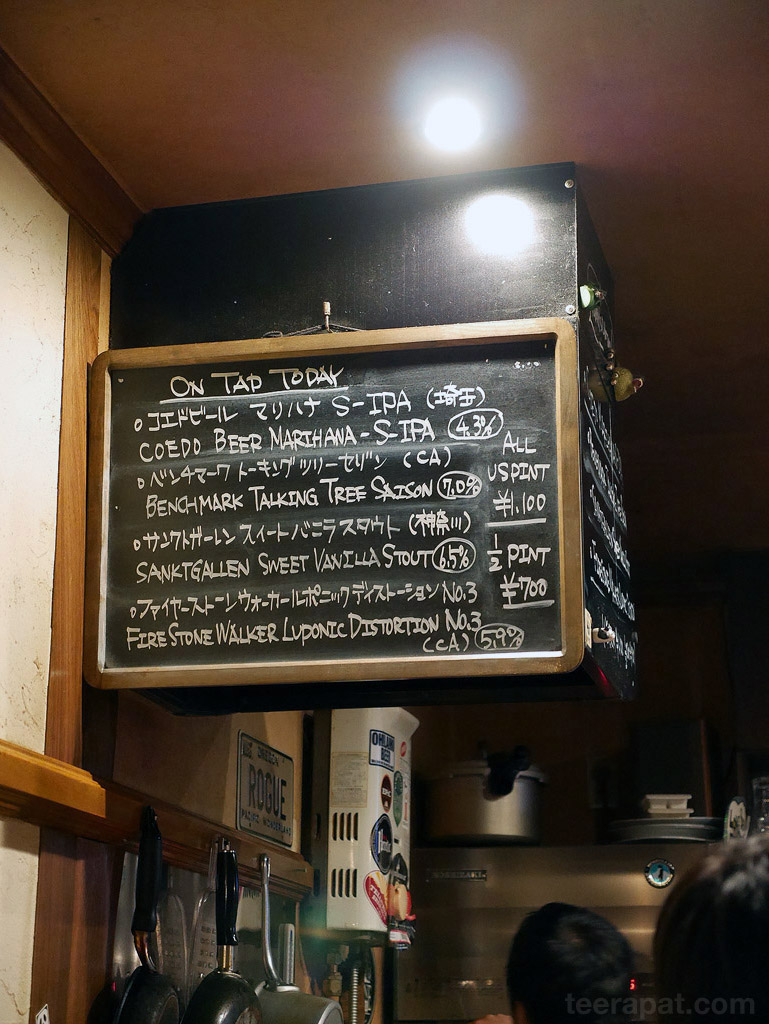 bamboobeer_01