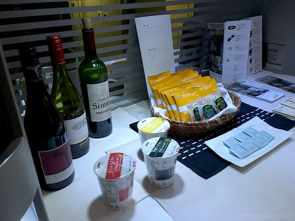 jalbiz_049