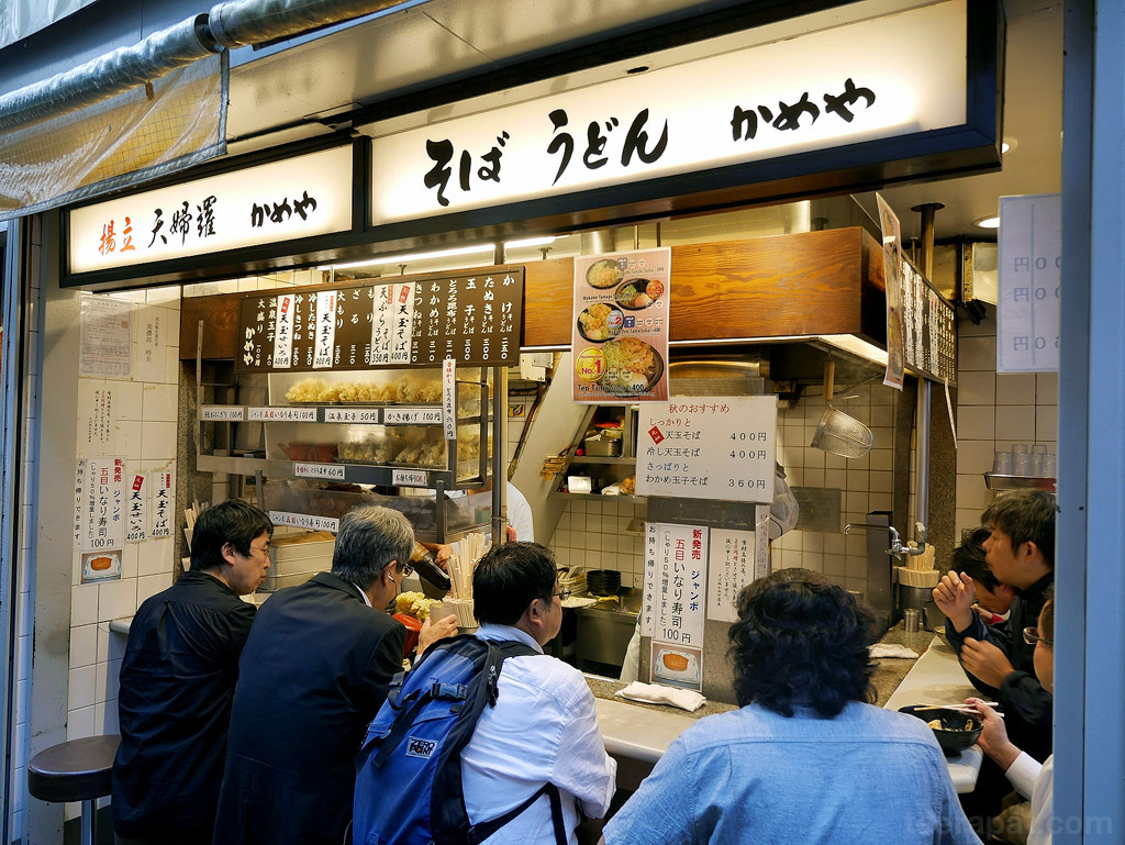 kameyasoba_04