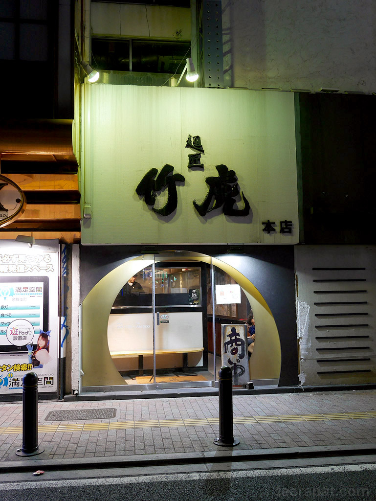 taketora_05