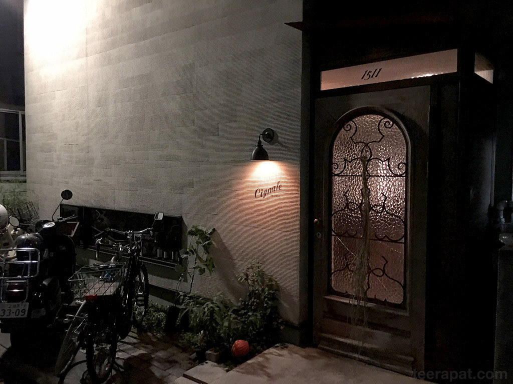 cignaleenoteca_01