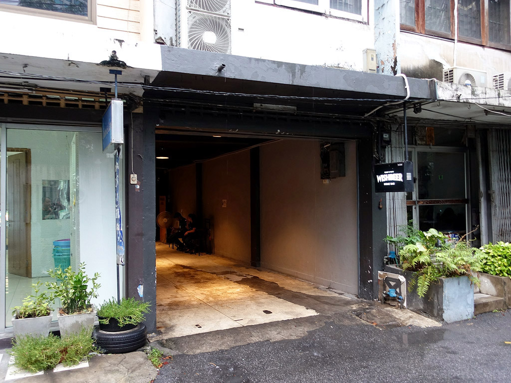 wishbeerhomebar_01
