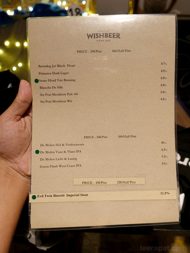 wishbeerhomebar_04