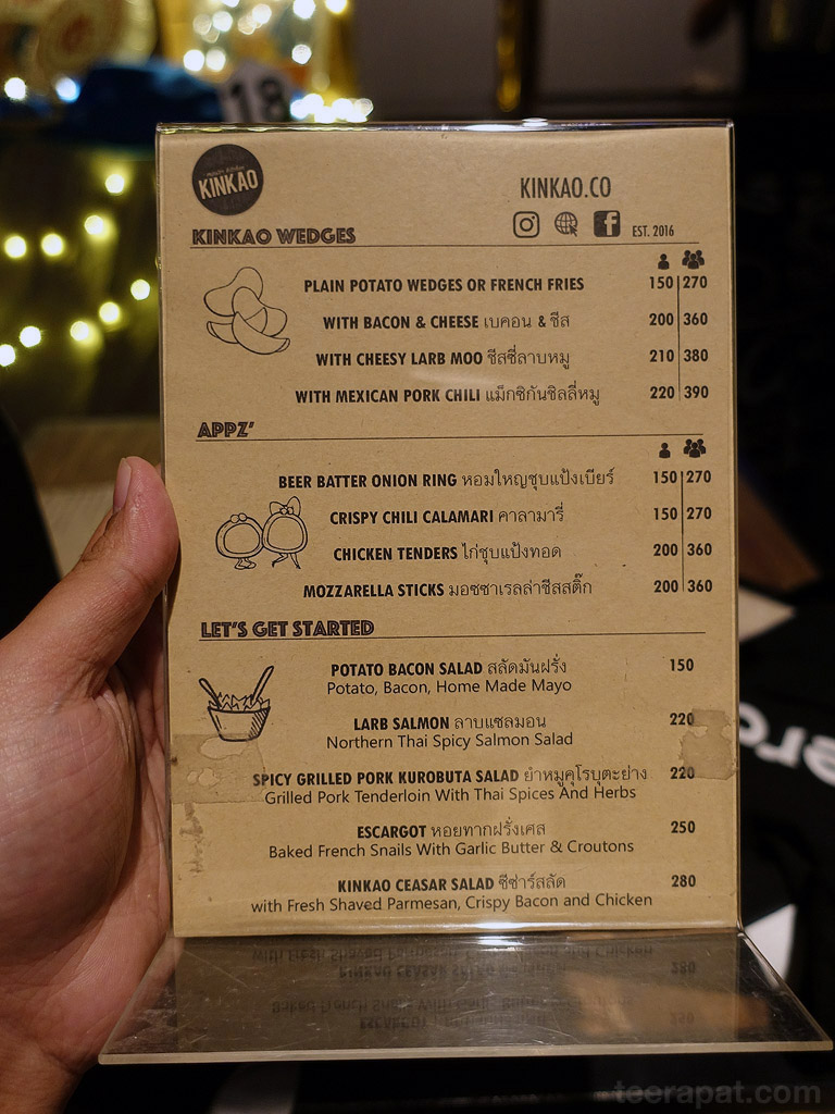 wishbeerhomebar_05