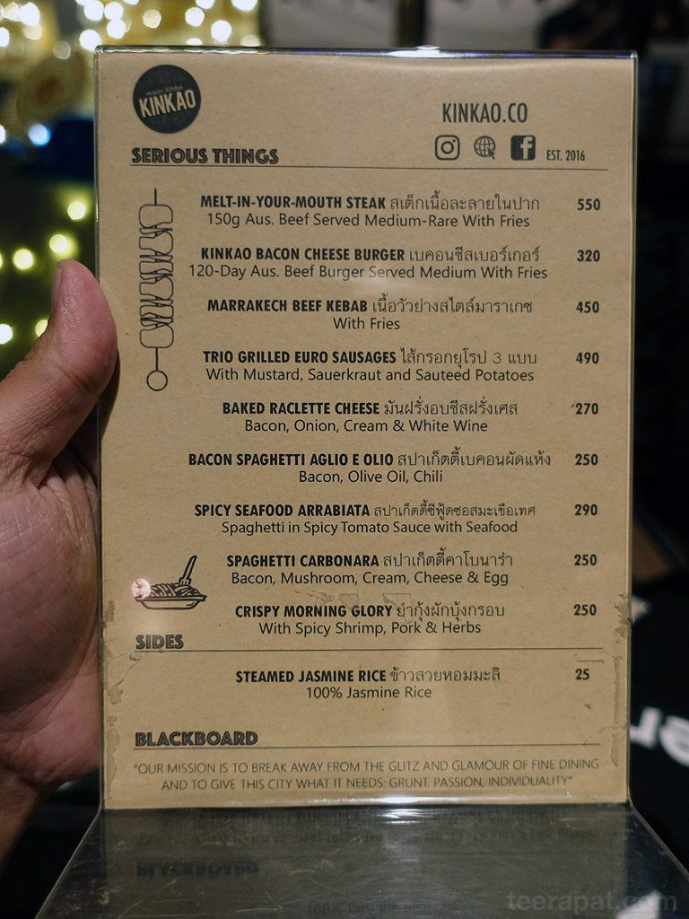 wishbeerhomebar_06